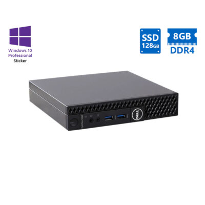 Dell Optiplex 3050 DM i5-6500T/8GB DDR4/128GB SSD/No ODD/10P Grade A