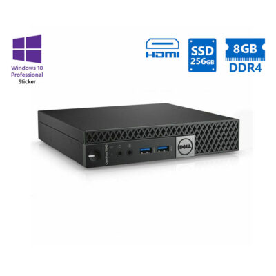 Dell Optiplex 7040 DM i5-6500T/8GB DDR4/256GB SSD/No ODD/10P Grade A