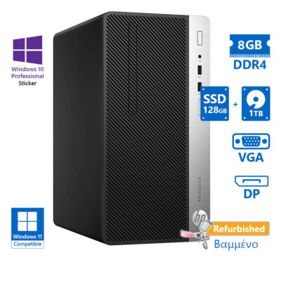 HP 400G5 Tower i5-8500/8GB DDR4/128GB SSD & 1TB/DVD/10P Grade A+