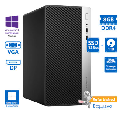 HP 400G5 Tower i5-8500/8GB DDR4/128GB SSD & 1TB & SA16GB/DVD/10P Grade A+