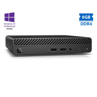 HP 260G3 DM i3-7130U/8GB DDR4/1TB/No ODD/10P Grade A