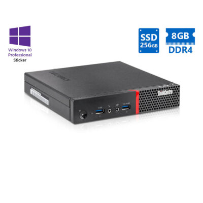 Lenovo (A-) ThinkCentre M700 Tiny i5-6500T/8GB DDR4/256GB SSD/No ODD/10P Grade A-
