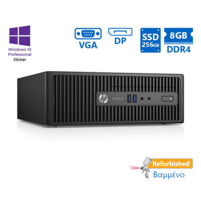 HP 400G3 SFF i5-6500/8GB DDR4/256GB SSD/No ODD/10P Grade A+