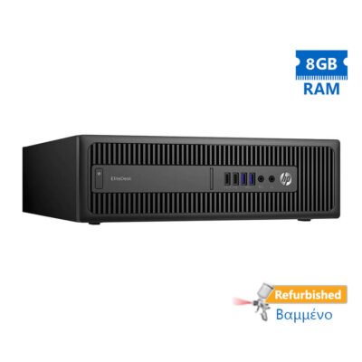 HP 800G1 SFF i5-4570/8GB DDR3/500GB/No ODD/8P Grade A+