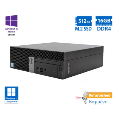 Dell 7060 SFF i5-8500/16GB DDR4/512GB M.2 SSD/No ODD/10H Grade A+