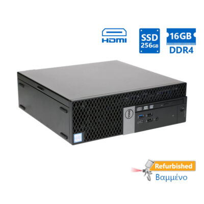 Dell 7050 SFF i5-7500/16GB DDR4/256GB SSD/DVD/Grade A+