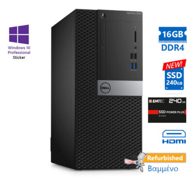 Dell 7040 Tower i5-6500/16GB DDR4/240GB SSD New/DVD/10P Grade A+