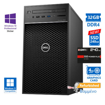 Dell Precision 3630 Tower i7-8700/32GB DDR4/240GB SSD New/No ODD/Nvidia 4GB/10P Grade A+ Workstation