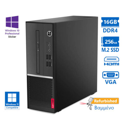 Lenovo V50S-07IMB SFF i5-10400/16GB DDR4/256GB M.2 SSD/No ODD/10P Grade A+ Referbished PC