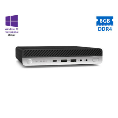 HP (A-) EliteDesk 800G3 DM i5-7500T/8GB DDR4/500GB/No ODD/10P Grade A-