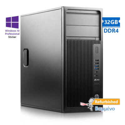 HP Z240 Tower i7-6700/32GB DDR4/1TB/DVD/10P Grade A+ Workstation