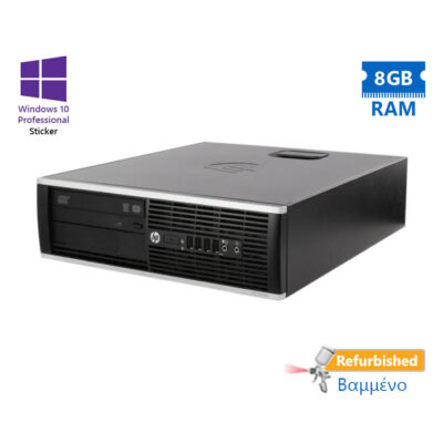 HP 8300 SFF i3-2120/8GB DDR3/500GB/DVD/7P Grade A