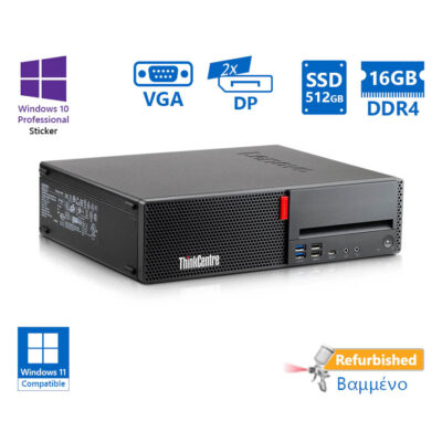 Lenovo M720s SFF i3-9100/16GB DDR4/512GB SSD/No ODD/10P Grade A+