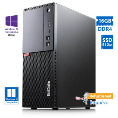 Lenovo M720t Tower i5-8500/16GB DDR4/512GB SSD/DVD/10P Grade A+