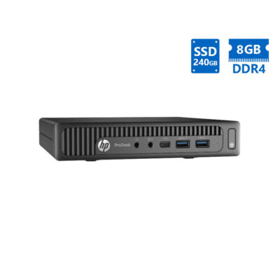 HP ProDesk 600G2 DM i7-6700T/8GB DDR4/240GB SSD/No ODD/7P Grade A