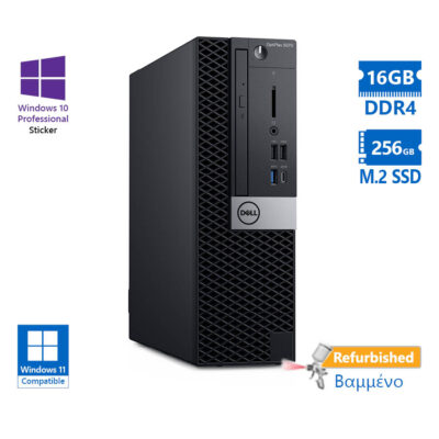 Dell 5070 SFF i5-9500/16GB DDR4/256GB M.2 SSD/DVD/10P Grade A+