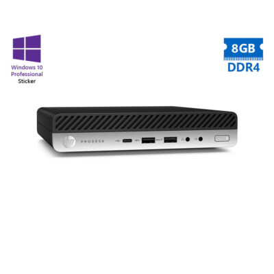 HP ProDesk 600G3 DM i5-6500T/8GB DDR4/500GB/No ODD/10P Grade A