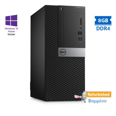 Dell 7040 Tower i7-6700/8GB DDR4/1TB/DVD/10H Grade A+