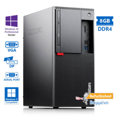 Lenovo M920t Tower i5-8500/8GB DDR4/2x 1TB/DVD/10P Grade A+