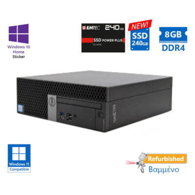 Dell 7060 SFF i5-8500/8GB DDR4/240GB SSD New/DVD/10H Grade A+