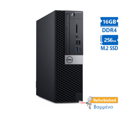 Dell 7040 SFF i5-6500/16GB DDR4/256GB M.2 SSD/DVD/8H Grade A+