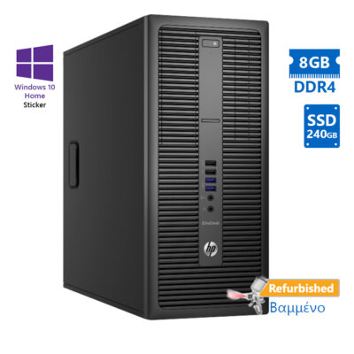 HP 800G2 Tower i5-6500/8GB DDR4/240GB SSD/DVD/10H Grade A+