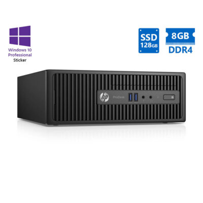 HP (A-) 400G3 SFF i5-6500/8GB DDR4/128GB SSD/No ODD/10P Grade A-