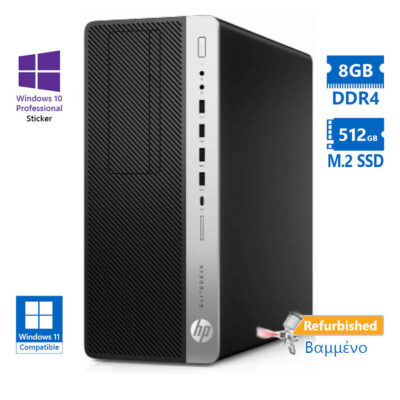 HP 800G4 Tower i5-8500/8GB DDR4/512GB M.2 SSD/No ODD/10P Grade A+