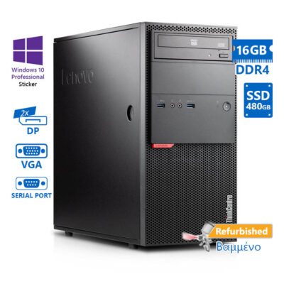 Lenovo M900 Tower i7-6700/16GB DDR4/480GB SSD/No ODD/10P Grade A+