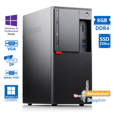 Lenovo M920t Tower i5-8500/8GB DDR4/256GB SSD/DVD/10P Grade A+