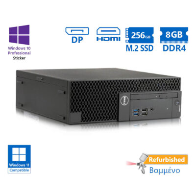 Dell 3060 SFF i5-8500/8GB DDR4/256GB M.2 SSD/No ODD/10P Grade A+
