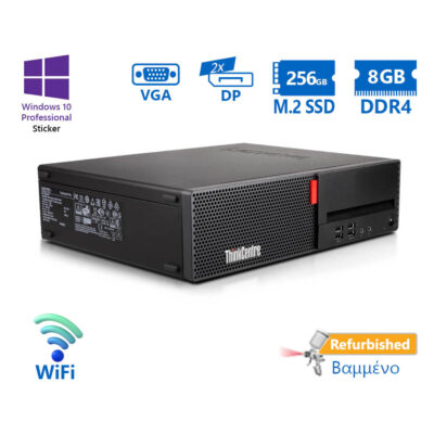 Lenovo M910s SFF WiFi i5-7500/8GB DDR4/256GB M.2 SSD/DVD/10P Grade A+