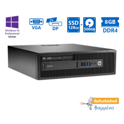 HP 800G2 SFF i5-6500/8GB DDR4/128GB SSD & 500GB/DVD/10P Grade A+