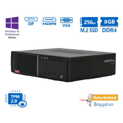 Lenovo (A-) V520S-08IKL SFF i5-7400/8GB DDR4/256GB M.2 SSD/DVD/10P Grade A-