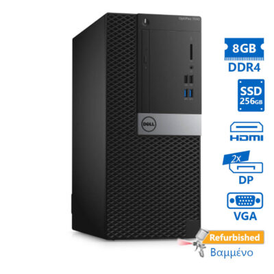 Dell 7040 Tower i5-6500/8GB DDR4/256GB SSD/DVD/8H Grade A+