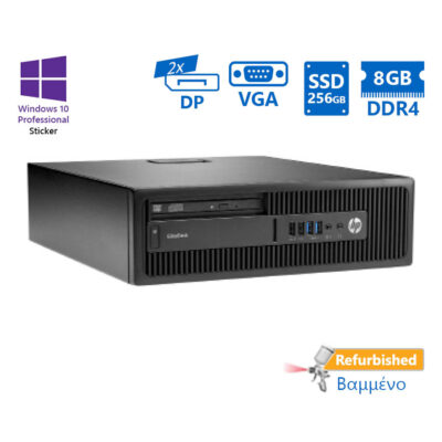 HP 800G2 SFF i5-6500/8GB DDR4/256GB SSD/DVD/10P Grade A+