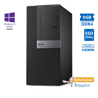 Dell 7050 Tower i5-7500/8GB DDR4/256GB SSD/DVD/10H Grade A+