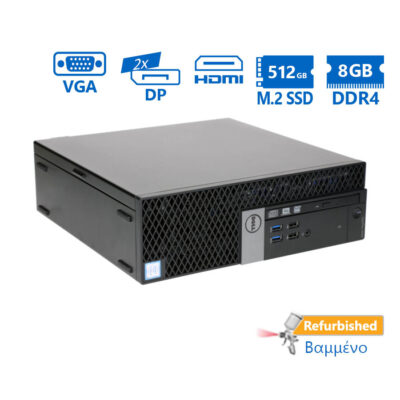 Dell 7040 SFF i5-6500/8GB DDR4/512GB M.2 SSD/DVD/8H Grade A+