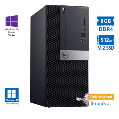 Dell 7070 Tower i5-9500/8GB DDR4/512GB M.2 SSD/No ODD/10H Grade A+