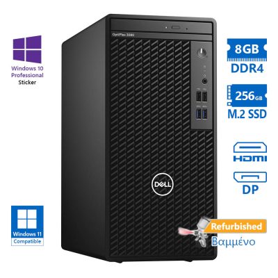 Dell 3080 Tower i5-10505/8GB DDR4/256GB M.2 SSD/No ODD/10P Grade A+