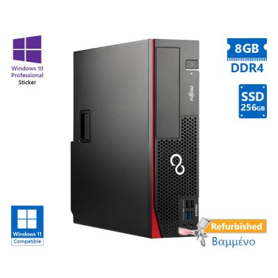 Fujitsu D7010 SFF i3-10100/8GB DDR4/256GB SSD/DVD/10P Grade A+