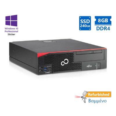 Fujitsu D757 SFF i5-6400/8GB DDR4/240GB SSD/No ODD/10P Grade A+