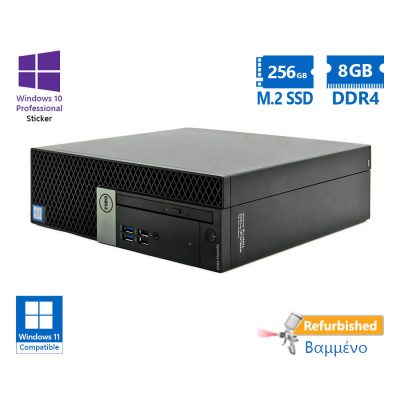 Dell 5060 SFF i5-8500/8GB DDR4/256GB M.2 SSD/No ODD/10P Grade A+