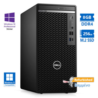 Dell 5080 Tower i5-10500/8GB DDR4/256GB M.2 SSD/DVD/10P Grade A+