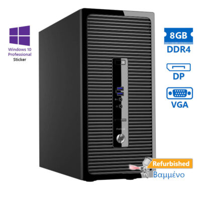 HP 400G3 Tower i5-6500/8GB DDR4/500GB/DVD/10P Grade A+