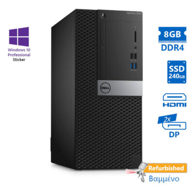 Dell 7040 Tower i7-6700/8GB DDR4/240GB SSD/DVD/10P Grade A+