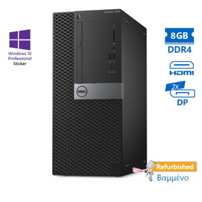 Dell 7050 Tower i5-6500/8GB DDR4/500GB/No ODD/10P Grade A+