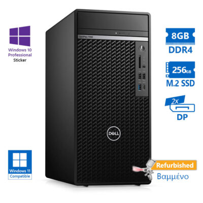 Dell 7090 Tower i3-10105/8GB DDR4/256GB M.2 SSD/No ODD/10P Grade A+