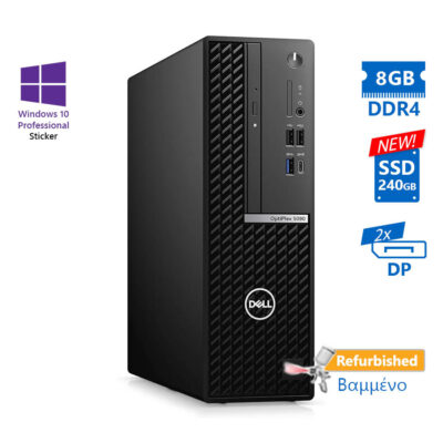 Dell 5090 SFF i5-10500/8GB DDR4/240GB SSD New/No ODD/10P Grade A+