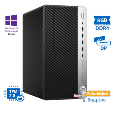 HP 600G3 Tower i5-7500/8GB DDR4/500GB/DVD/10P Grade A+